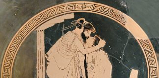 Sexualitatea feminină