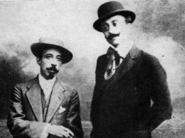 Dimitrie Anghel