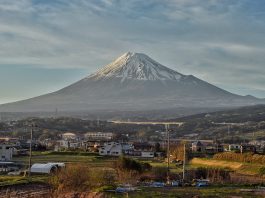 Muntele Fuji