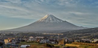Muntele Fuji