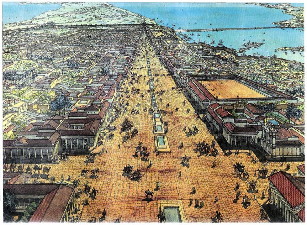 Alexandria Alexandria