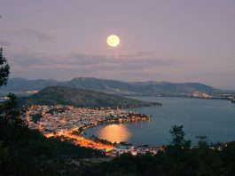 Grecia