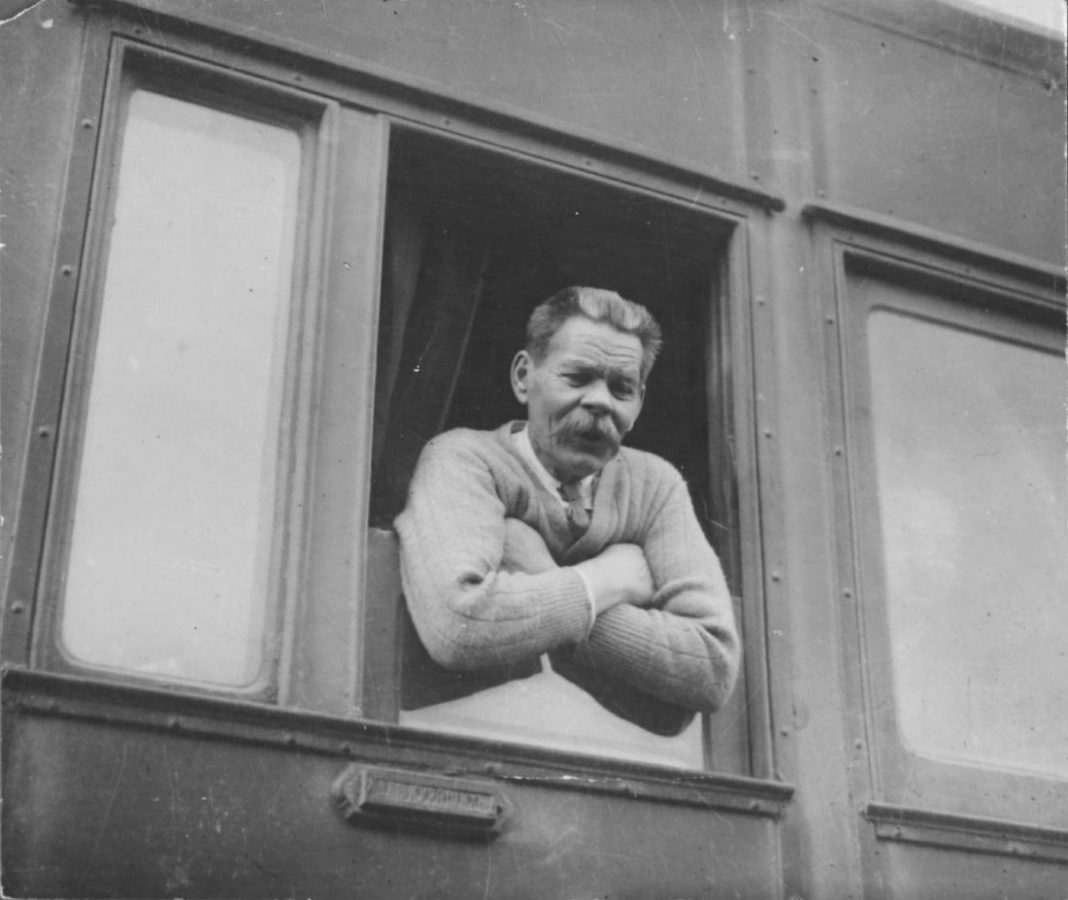 Maxim Gorki Maxim Gorki
