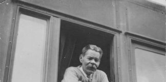 Maxim Gorki