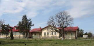 1024px-Casa_memorială_Emil_Racoviță