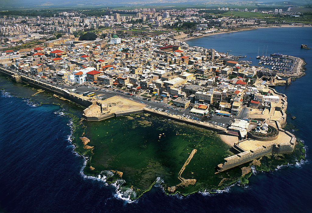 Acre panorama