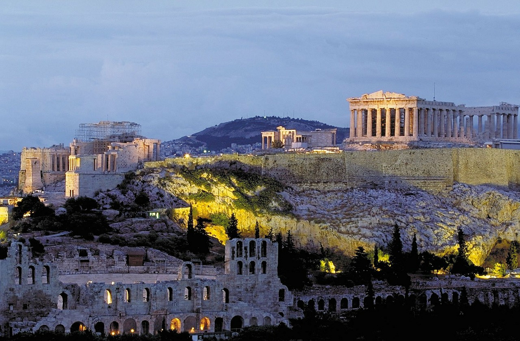 Acropola din Atena