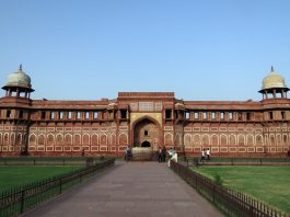 Agra