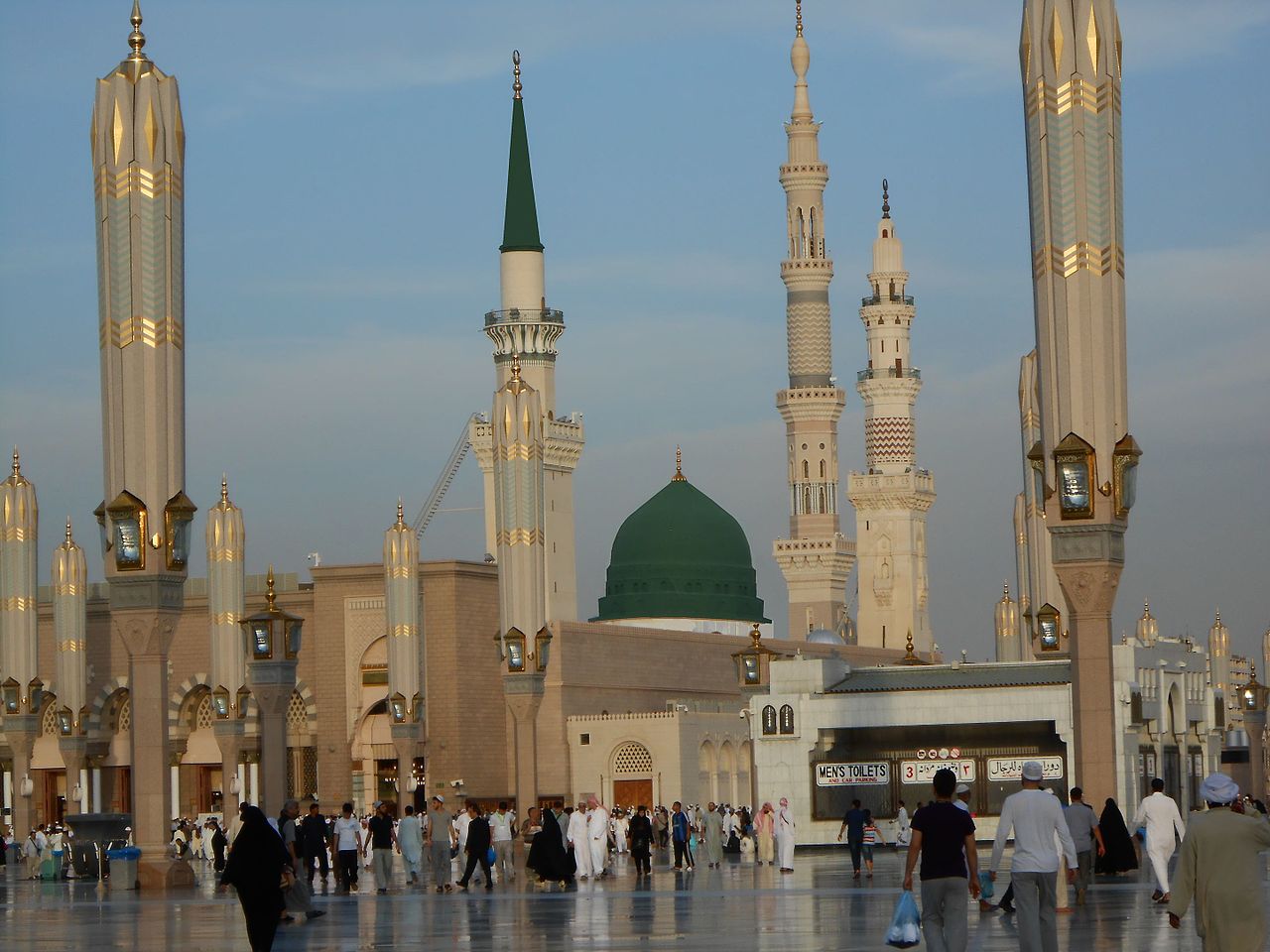 Al-Masjid an-Nabawi