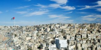 Amman – Iordania: Orașe de vizitat Amman