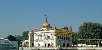 Amritsar