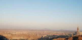 Arabia Saudita : Țări de vizitat Arabia saudita