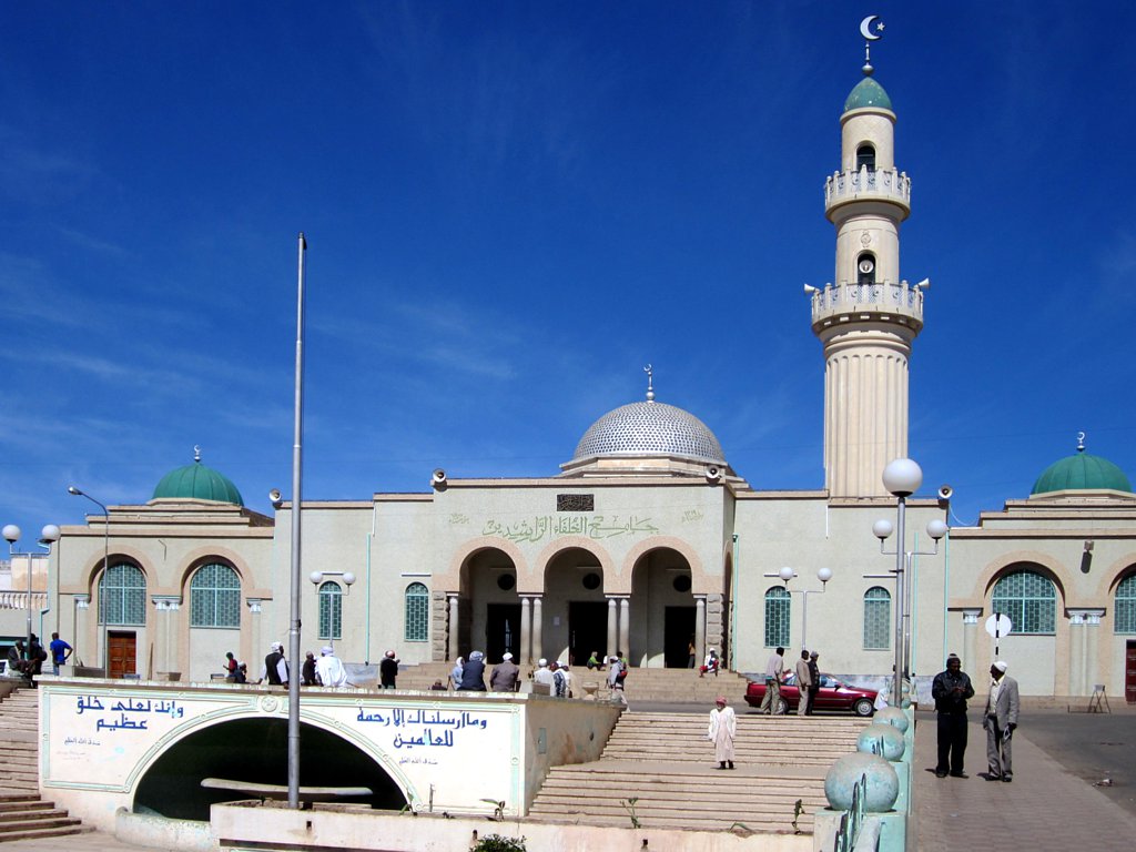 Asmara11111