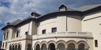 Ateneul Popular din Focşani