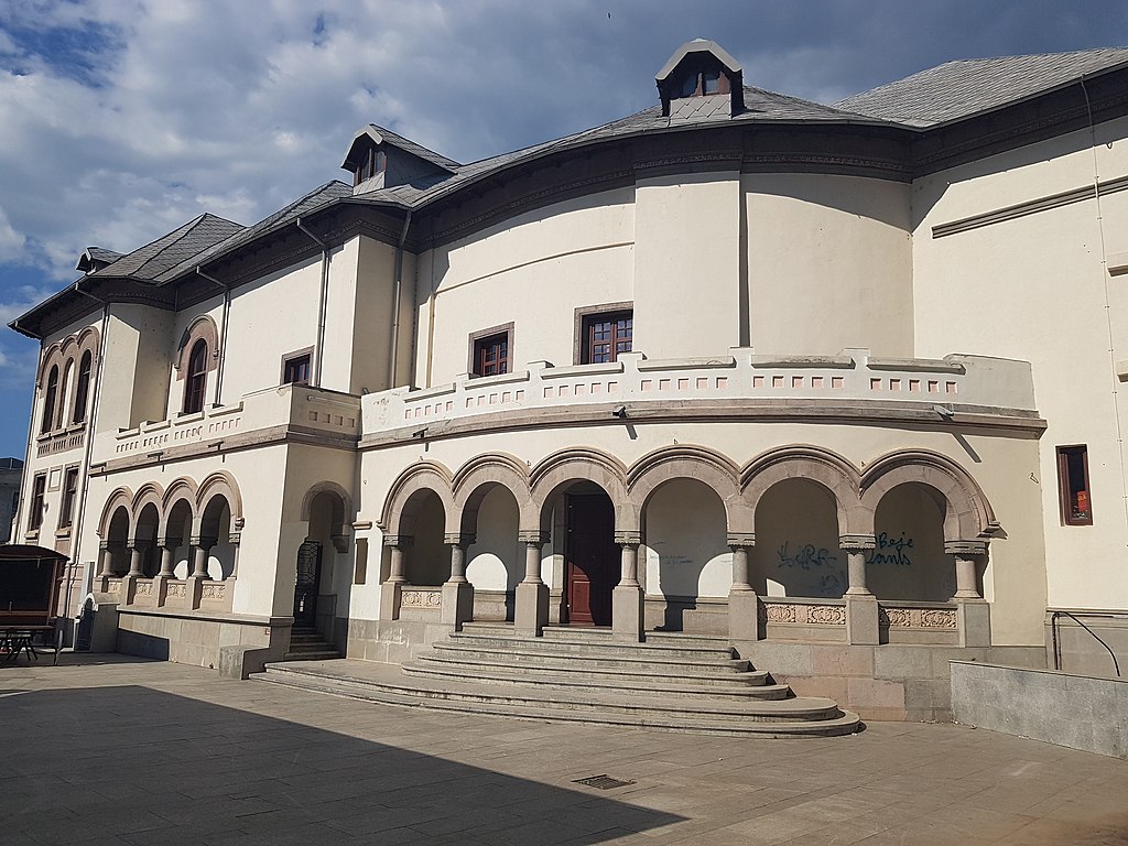 Ateneul Popular din Focşani