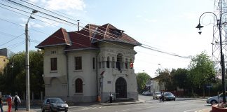 Banca Română de Scont