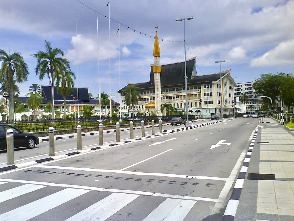 Bandar Seri Gegawan