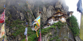 Bhutan : Țări de vizitat Bhutan