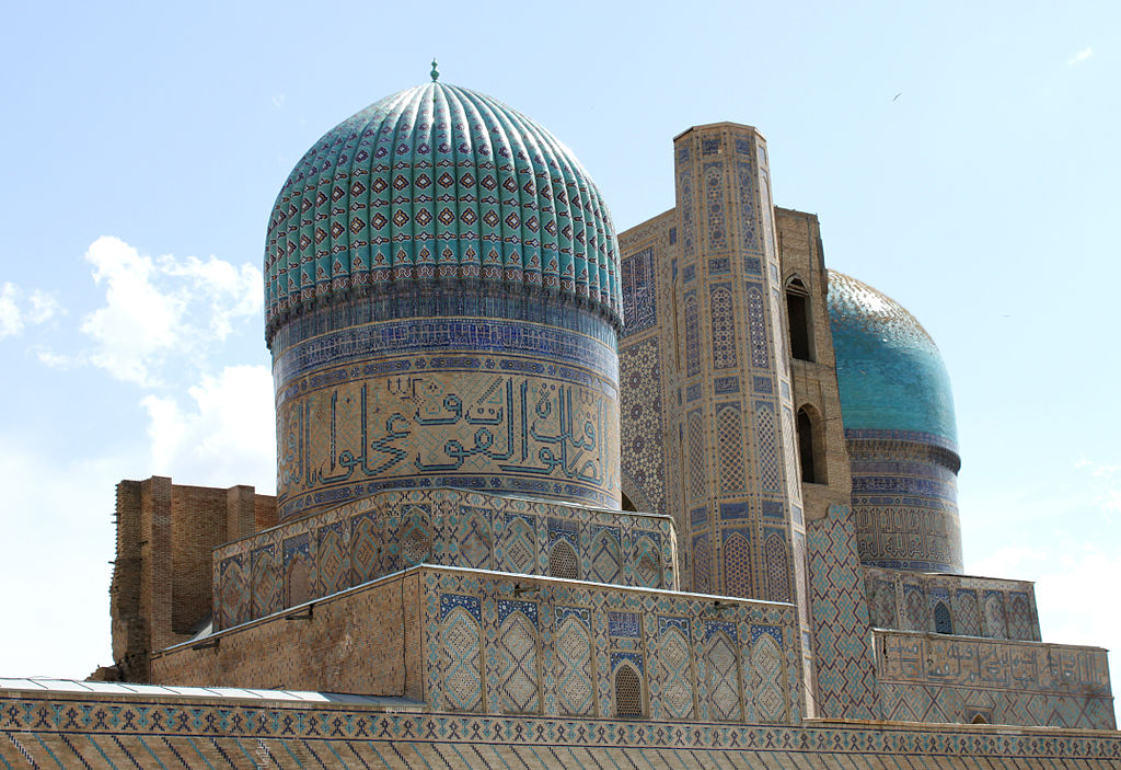 Bibi Khanym
