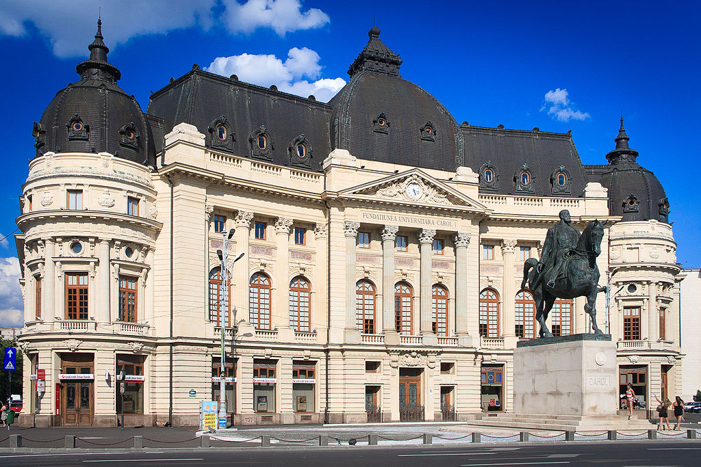 Biblioteca Centrală Universitară București