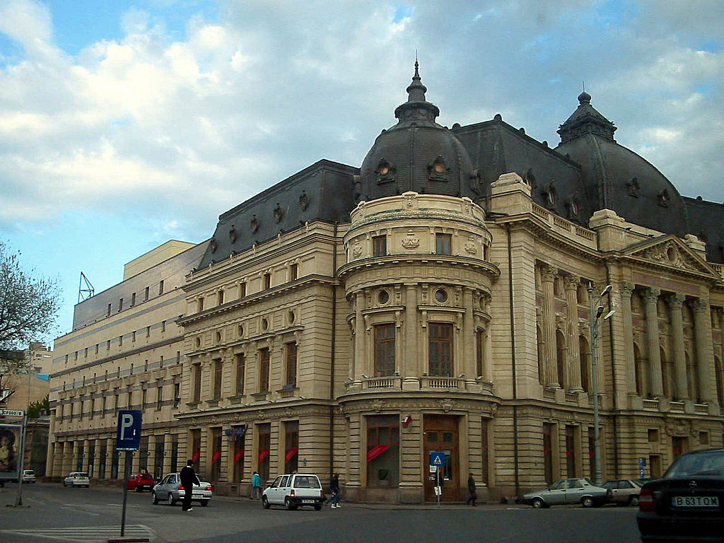 Biblioteca Centrală Universitară București11