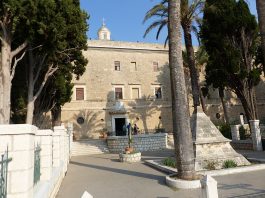 Biserica Adormirii Maicii Domnului