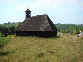 Biserica Jupanesti