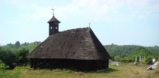 Biserica Jupanesti