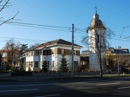 Biserica Sfantul GHeorghe