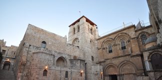 Biserica Sfantului Mormant: Obiective turistice Israel – Ierusalim Biserica Sfantului Mormant