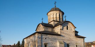 Biserica Sfântul Nicolae