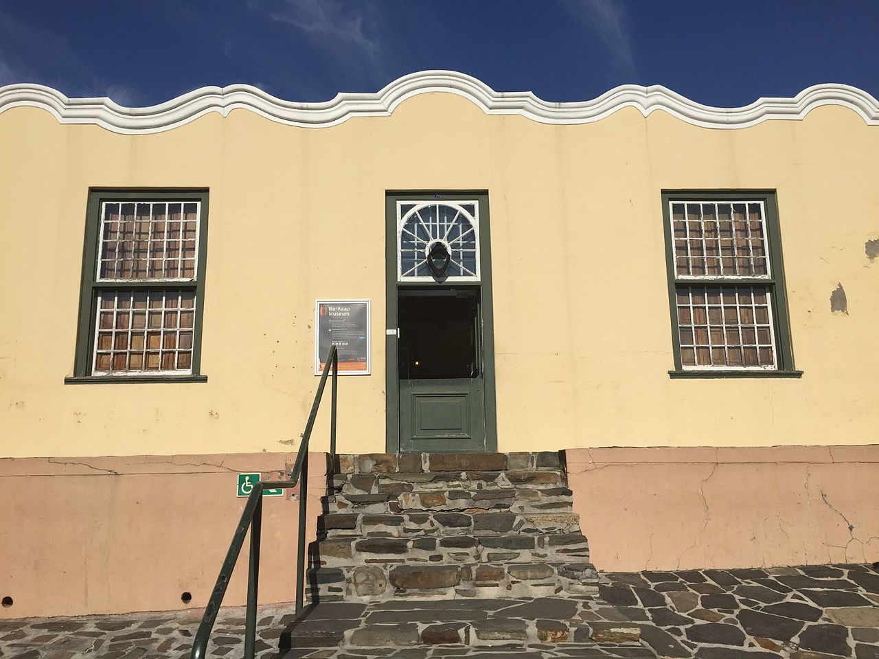 Bo Kaap1