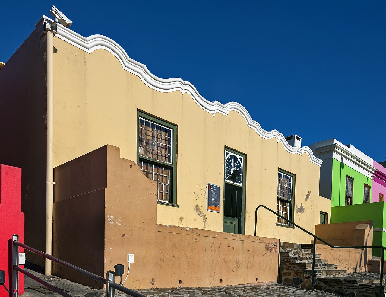 Bo Kaap11
