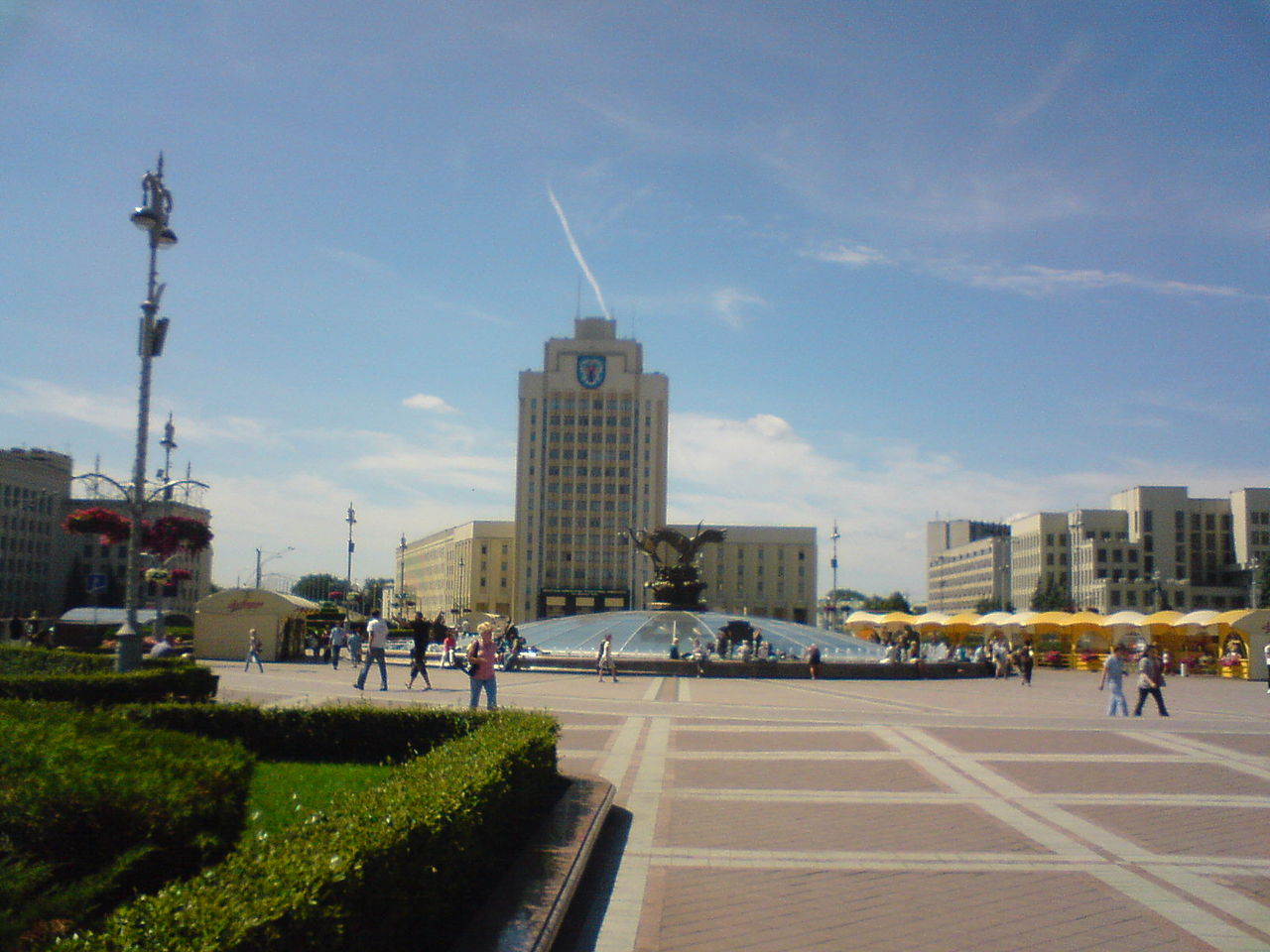 Calea Independenței