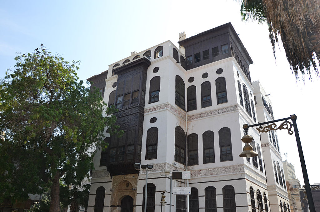 Casa Naseef