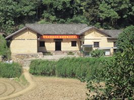 Casa familiei lui Mao Zedong