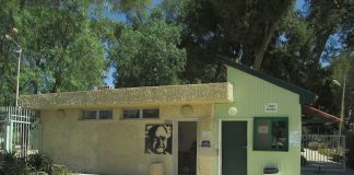 Casa lui Ben-Gurion: Obiective turistice Israel – Sde Boker Casa lui Ben-Gurion