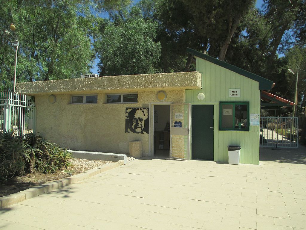 Casa lui Ben-Gurion
