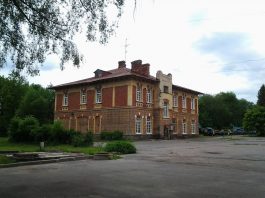 Casa lui Puskin