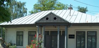 Casa memoriala Calistrat Hogas