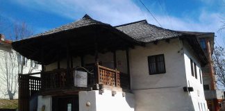 Casa memorială Anton Pann