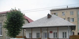 Casa memorială Veronica Micle