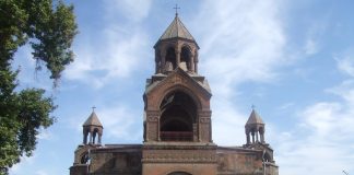 Catedrala Echmiatsin