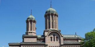 Catedrala Mitropolitană din Craiova