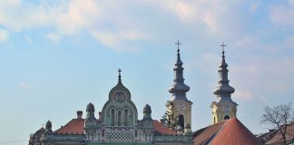 Catedrala Ortodoxă Sârbă