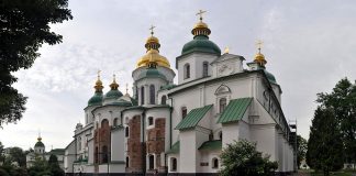 Catedrala Sfanta Sofia din Kiev