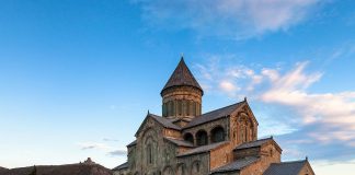 Catedrala Svetitshoveli