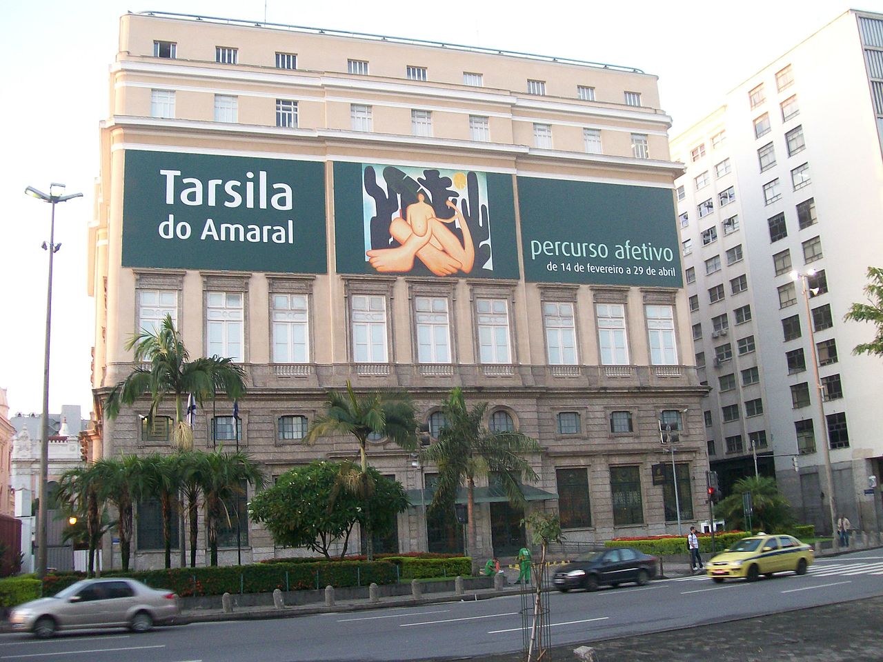 Centro Cultural Banco do Brasil