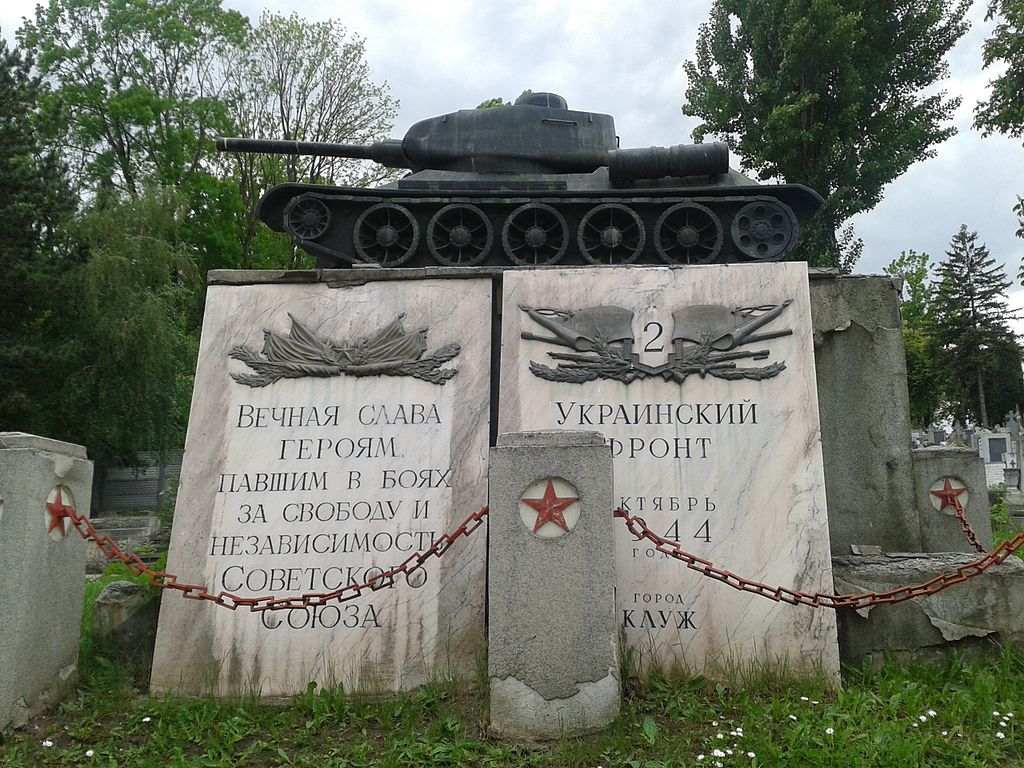 Cimitirul Hajongard