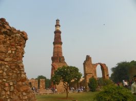 Complexul Qutb Minar